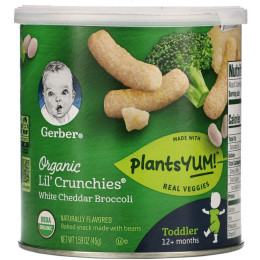 Брокколи с белым чеддером, Organic Lil' Crunchies, 12+ Months, White Cheddar Broccoli, Gerber, 45 г