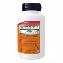 BIOTIN 10mg (10,000mcg) - 120 vcaps Now Foods