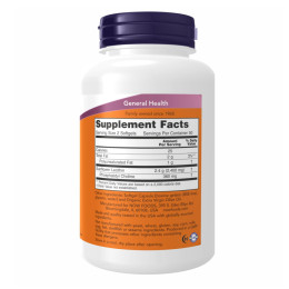 Sunflower Lecithin 1200mg - 200 sgels Now Foods