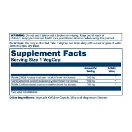 Mushroom Immune Complex 600mg - 100 vcaps Solaray