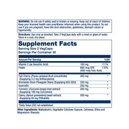 Total Cleanse Uric Acid - 60 vcaps Solaray