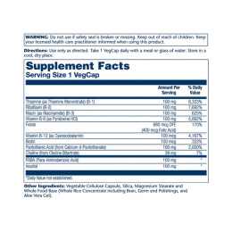 Комплекс вітамінів групи Б, Vitamin B-Complex 100 - 50 vcaps Solaray