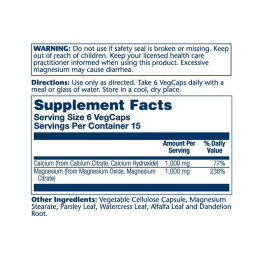 Calcium & Magnesium Citrate - 90 vcaps Solaray