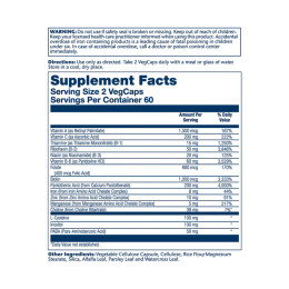 Hair Nutrients - 120 vcaps Solaray