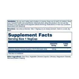 Nattokinase 100mg - 30 vcaps Solaray