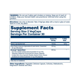 CircuLegs Circulation Support 200mg - 60 vcaps Solaray