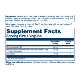 DIM Supreme 100mg - 60 vcaps Solaray