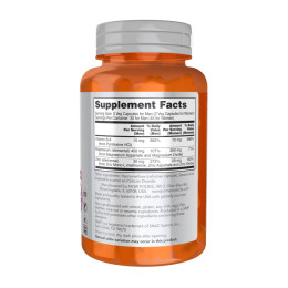 ZMA® 800mg - 180 vcaps Now Foods