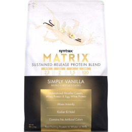 Протеїн Matrix  2270g (Simply Vanilla) Syntrax