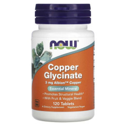 Медь Now Copper Glycinate 3 mg 120 Tablets NOW