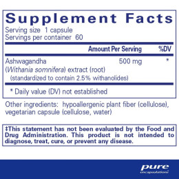 Ашваганда Pure Encapsulations (Ashwagandha) 60 капсул