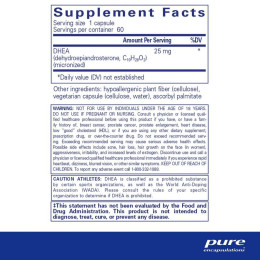 ДГЭА Pure Encapsulations (DHEA) 25 мг 60 капсул