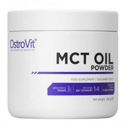 Порошок MCT масла, MCT OIL POWDER, OstroVit, 200 г