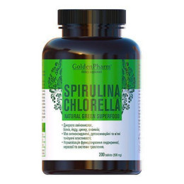 Спирулина Хлорелла GoldenPharm (Spirulina + Chlorella) 200 таблеток