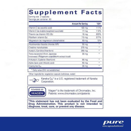 Мітохондрії АТП Pure Encapsulations (Mitochondria ATP) 120 капсул