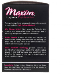 Ультратонкие ежедневные прокладки с использованием серебра легкие Maxim Hygiene Products (Ultra Thin Panty Liners Natural Silver MaxION Technology Lite) 24 шт