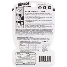 Беруши мягкие Hearos (Ear Plugs Ultimate Softness High) 6 пар