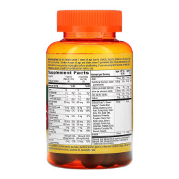 Alive! Children's Gummy Multivitamin, Gluten Free, Made with Pectin - 60 Gummies Nature's Way