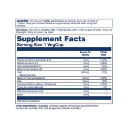 Vitamin B-Complex 50 50mg - 100 vcaps Solaray