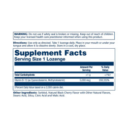 Vitamin B-12 5000mcg - 30 lozenges Natural Cherry Solaray