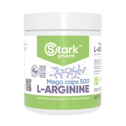 L-Arginine 500mg - 200 caps Stark Pharm