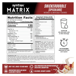 Matrix 5.0 - 2270g Snickerdoodle Syntrax