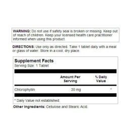 Chlorophyll 20mg - 100 tabs KAL