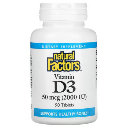 Витамин D3 Natural Factors Vitamin D3 50 mcg 2,000 IU 120 Softgels Natural Factors