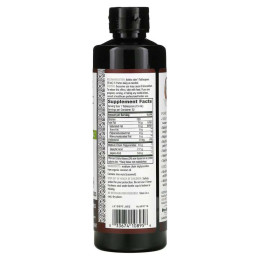 Кокосове масло Nature's Way (MCT Oil Coconut) 480 мл