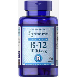 Вітамін В-12, Vitamin B-12, Puritan's Pride 1000 мкг, 250 капсул