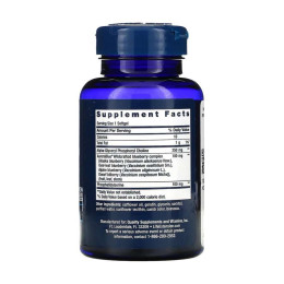 Cognitex® Basics - 30 softgels Life Extension