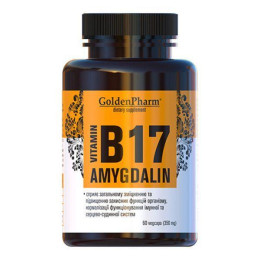 Витамин В17 Амигдалин GoldenPharm (Vitamin B17 Amygdalin) 350 мг 60 капсул