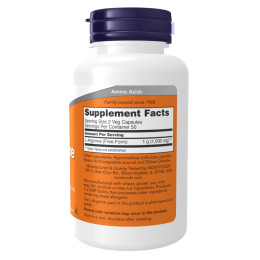 L-Arginine 500mg - 100caps Now Foods