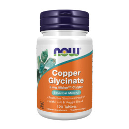 Copper Glycinate 3mg - 120 tabs Now Foods