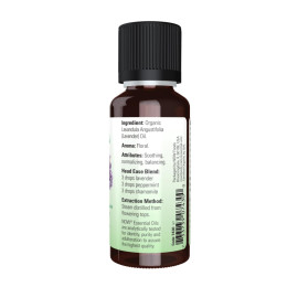 Lavender Oil - 30 ml Now Foods