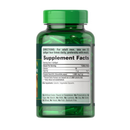 Pumpkin Seed oil 1000mg - 100 softgels Puritans Pride