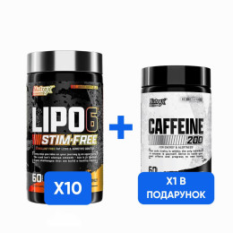 Combo Lipo-6 Stim-Free - 60 caps х 10шт + Caffeine - 60 caps х 1шт - В ПОДАРОК! Nutrex