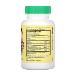 Prenatal DHA - 30 softgels ChildLife Essentials