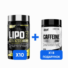 Combo Lipo 6 Black Intense - 60 caps х 10шт + Caffeine - 60 caps х 1шт - В ПОДАРУНОК! Nutrex