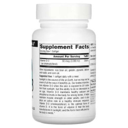 Wellness, Vitamin D-3, 50 mcg (2,000 IU), 200 Softgels Source Naturals