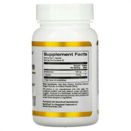 Benfotiamine, 150 mg, 30 Veggie Capsules California Gold Nutrition