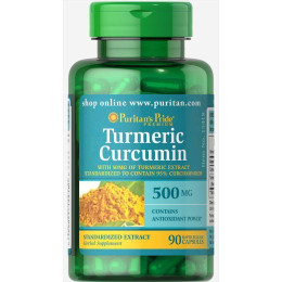 Куркума Puritan's Pride (Turmeric Curcumin) 500 мг 90 капсул