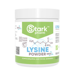 Lysine Powder - 250g Stark Pharm