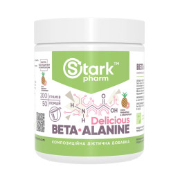 Beta-Alanine - 200g Pineapple Grapefruit Stark Pharm