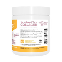 Collagen Peptides - 400 tabs Stark Pharm