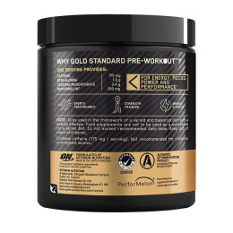 Pre Workout 330g (Kiwi) EU Optimum Nutrition