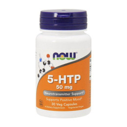 5-HTP (5-гідрокситриптофан) 50 мг, Now Foods, 30 капсул