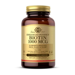 Біотин (Biotin) 1000 мкг, Solgar, 250 веган капсул