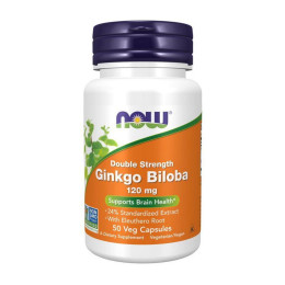 Гінкго Білоба (Ginkgo Biloba Double Strength) 120 мг, 50 веган капсул