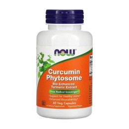 Фітосома куркуміну (Curcumin phytosome), Now Foods, 60 веган капсул